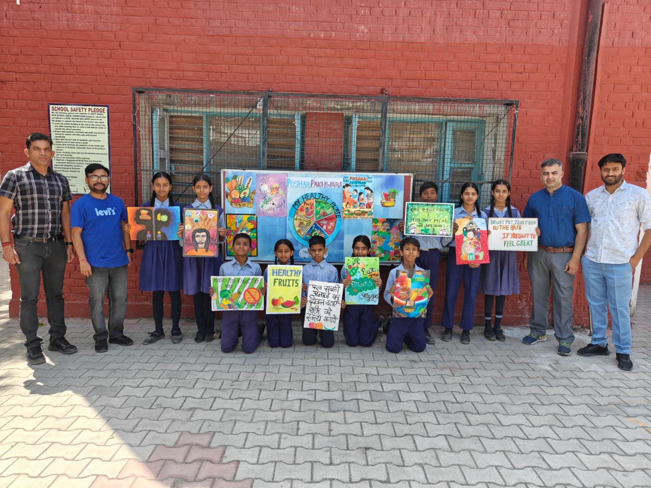 School Banner
